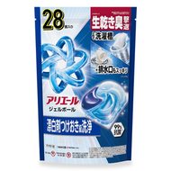 Ariel 洗衣球 漂白浸泡式洗淨 28粒裝 (深藍)