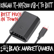 [BMC] Kingma TC-NPFZ100 USB-C To Dummy Battery Power Supply Adapter (For Sony A1 A6600 A7III A7IV A7