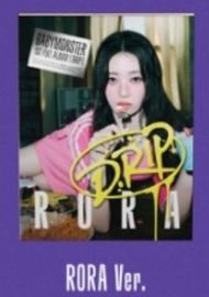 ✅พร้อมส่ง [BABYMONSTER] อัลบั้ม 1st FULL Album [DRIP]