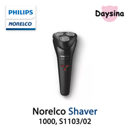Philips Norelco Shaver 1000 Series, S1103/02