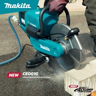 MAKITA CE001GZ01 เครื่องตัดคอนกรีตไร้สาย 355 มม. (14″) BLAVTAWSAFTSOFT NO LOADXPT (XGT 40V+40Vmax)