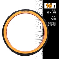 Foldable Bicycle Tire Small Tire Yellow Side Tire 1162 1352 67cm 451 Tire Retro Tire 11.26