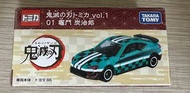 TOMICA 鬼滅之刃01 竈門炭治郎