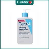 CeraVe Renewing SA Cleanser 473ml