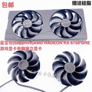 Blue (Sapphire) AMD RADEON RX 6750 GRE Game Graphics Card Cooling Ball Fan