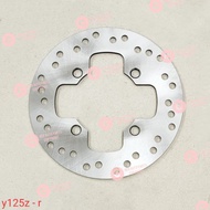 DISC BRAKE PLATE (REAR) - YAMAHA - Y125 ZR (NK)