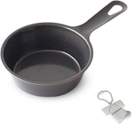 J-kitchens Skillet, Iron, Grill, Oven Compatible, 6.1 x 3.7 x 1.5 inches (15.5 x 9.5 x 3.7 cm), Made