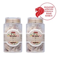 Eu Yan Sang Ginger Red Dates Tea (Twin Pack)