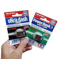 TAMIYA 15307 ULTRA DASH MOTOR + 15317 POWER DASH MOTOR