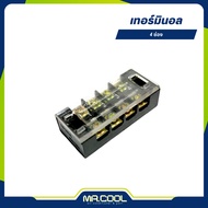 TERMINAL Block BLOCKS 4 Channels