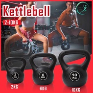 Kettlebell Dumbbell Weight Lifting Handle 2/6/10 Kg (2/6/10KG)Kettlebell