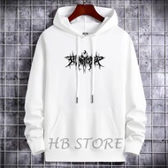 Metal Distro Writing Hoodie Sweater for Men and Women