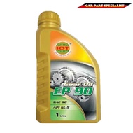 IOT EP90 1L GEAR OIL