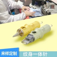 Tattoo One Needle Drawstring Round Needle RL03 Inline Needle M1 Secant Fogging Set Tattoo One Needle