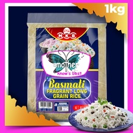 Basmati Rice 1kg