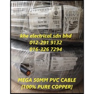 Mega 50mm Pvc Cable [ 100mtr ] # 100% Pure Copper #