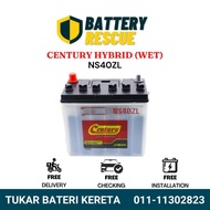 [Installation Available] NS40 | NS40ZL | Century Hybrid Wet Car Battery Bateri Kereta | Myvi Bezza K