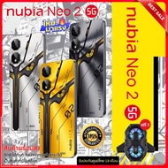 เกมมิ่งโฟน Nubia Neo 2 5G 8+256GB จอ 6.7 นิ้ว เฟรมเรท120Hz ระบบเสียง DTS:X รับประกัน 18เดือน