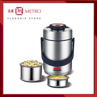 ENDO 2.0L Double Stainless Steel Vacuum Insulated Thermal Food Carrier (CX-4017)