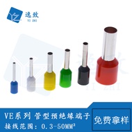VE Tube Type Pre-Insulated Terminal Crimping Pin Type E0308~E50-20 Terminal Copper Tube European Sty