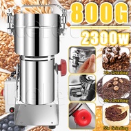 Kering Mesin Giling Bumbu Rempah 1800g Grinder Penggiling Tepung Elektrik Listrik Penggiling Gandum