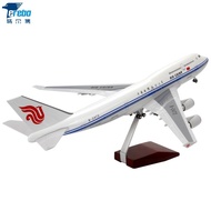 :: Ornaments 150 Boeing 1B747 Airlines National Airliner Airlines Civil Aircraft EVA Simulation Dame