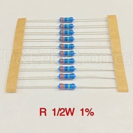 R Resistor ตัวต้านทาน ขนาด 1/2w 1% ยี่ห้อ Royalohm (จำนวน 100 ตัว) **อ่านรายละเอียดก่อนสั่ง**