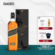 尊尼获加（JOHNNIE WALKER）黑方黑牌红牌红方 苏格兰调和型 威士忌 洋酒 1000ml/1l