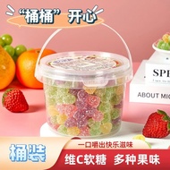 Vitamin C Fruit Flavor Gummy Barrels Children's High-value Cute Snacks Nostalgic Fruit Flavor Gummy 
