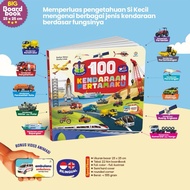 My First Book 100 My First VEHICLES