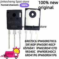 5PCS 6R070C6 IPW60R070C6 IPW50R140CP 5R140P IPW65R041CFD 65F6041 IPW90R340C3 9R340C 6R041P6 IPW60R04
