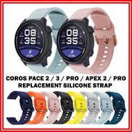 Coros Pace 2/3 Pace Pro /Apex 2/3 / Apex Pro Replacement Silicone Strap Coros Apex3 Coros Pace 3 Wat