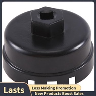 Oil Filter Cap Wrench Cup Socket Remover Tool for   64MM