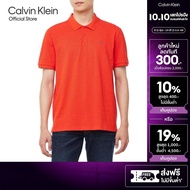 40EM269 TNC - สีแดง