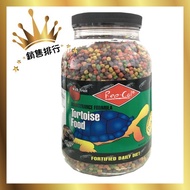 The Fun Of Us Rep - Cal Tortoise Special Feed Fruit Formula 3lbs 1.36 Kg