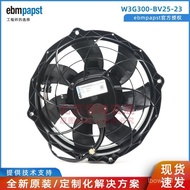 W3G300-BV25-23Bus Car26V Refrigeration Condenser ebmpapst Fan Fan  Fan
