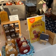 天然酵素 果釀飲品 多種水果釀造