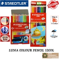 STAEDTLER LUNA COLOUR PENCIL 12S / STAEDTLER LUNA COLOUR PENCIL 12L (136) (READY STOCK/ 100% ORIGINA