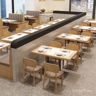 Western Restaurant d Table Chair Combination Cuisine Chinese Restaurant Deck Seat Milk Tea Chair Bac