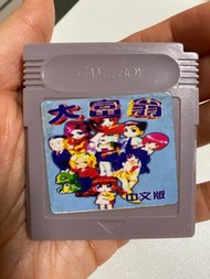 Game Boy 大富翁 遊戲卡帶