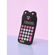 MNH 25 FW CALCULATOR