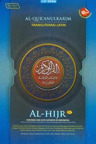 Al Qur An Cordoba Al Hijr A4 - Biru