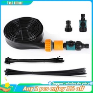 In stock-Trampoline Sprinkler Set for Kids,Summer Outdoor Backyard Water Park Trampoline Accessories