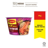 MAGGI� Bowl Syiok Tom Yam Kaw 96g (Halal)