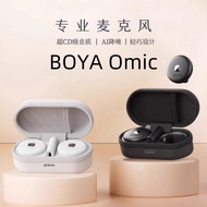 BOYA Boya Omic 2-in-1 New Clip-on Wireless Microphone Button Recording Noise Reduction Microphone