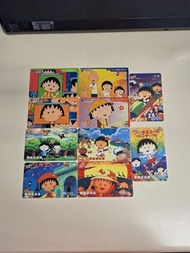 包平郵 絕版 中國版 櫻桃小丸子 昭和年代 1990年  已使用電話卡 10張 櫻桃小丸子電話卡一套