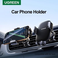 UGREEN Car Phone Holder Landscape adjustment Dashboard Windshield Mobile Phone Clamp Holder For iPho