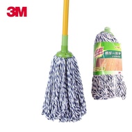 💎QM 3M Scotch-Brite Cotton Mop R3Household Mop Absorbent Mop Old-Fashioned Traditional Mop Wear-Resistant Mop Mop Head X