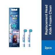 Oral-B Kids Frozen Clean Electric Toothbrush Replacement Head - 2 Pack