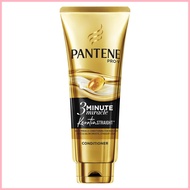 ✑ ♚ PANTENE 3 MINUTE MIRACLE CONDITIONER 150ML